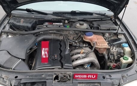 Audi A4, 1997 год, 288 000 рублей, 26 фотография