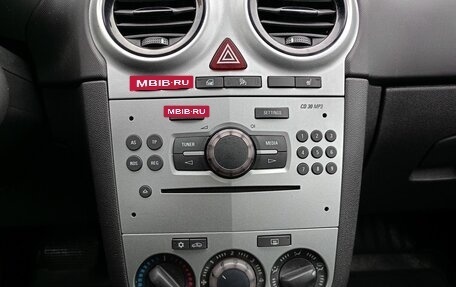 Opel Corsa D, 2013 год, 567 000 рублей, 10 фотография