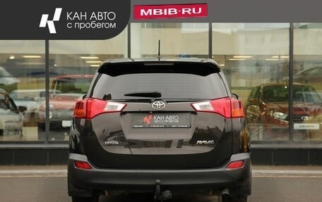 Toyota RAV4, 2015 год, 1 878 000 рублей, 4 фотография