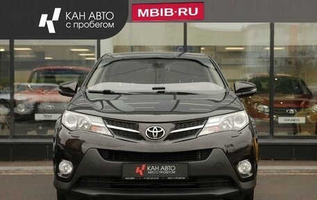 Toyota RAV4, 2015 год, 1 878 000 рублей, 3 фотография