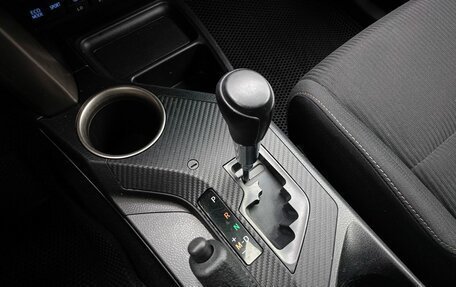 Toyota RAV4, 2015 год, 1 878 000 рублей, 11 фотография