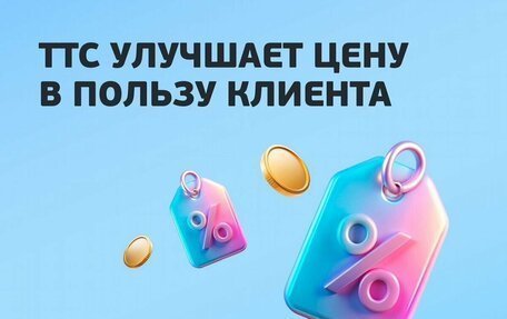 Haval F7, 2025 год, 2 749 000 рублей, 4 фотография