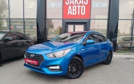 Hyundai Solaris II рестайлинг, 2017 год, 1 037 000 рублей, 1 фотография