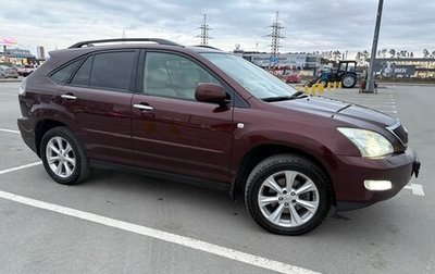 Lexus RX II рестайлинг, 2008 год, 1 650 000 рублей, 1 фотография