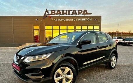Nissan Qashqai, 2021 год, 1 800 000 рублей, 1 фотография