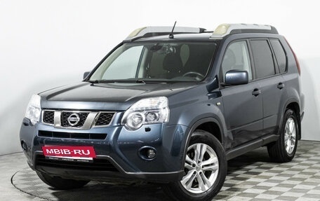 Nissan X-Trail, 2012 год, 1 399 777 рублей, 1 фотография