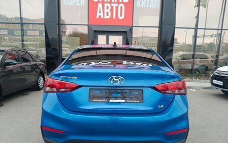 Hyundai Solaris II рестайлинг, 2017 год, 1 037 000 рублей, 5 фотография