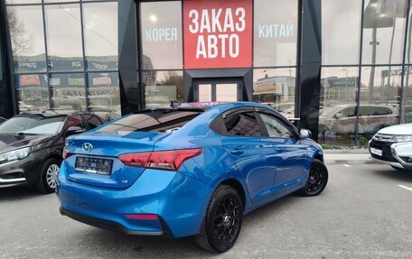 Hyundai Solaris II рестайлинг, 2017 год, 1 037 000 рублей, 6 фотография