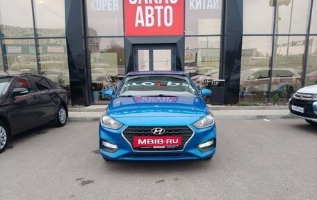 Hyundai Solaris II рестайлинг, 2017 год, 1 037 000 рублей, 2 фотография