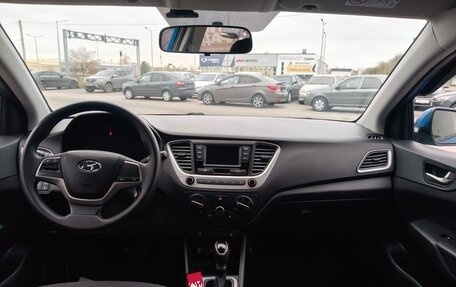 Hyundai Solaris II рестайлинг, 2017 год, 1 037 000 рублей, 8 фотография