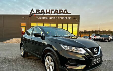 Nissan Qashqai, 2021 год, 1 800 000 рублей, 8 фотография