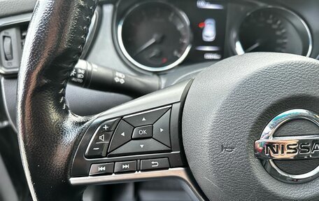 Nissan Qashqai, 2021 год, 1 800 000 рублей, 14 фотография