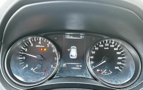 Nissan Qashqai, 2021 год, 1 800 000 рублей, 18 фотография