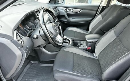 Nissan Qashqai, 2021 год, 1 800 000 рублей, 10 фотография