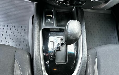 Nissan Qashqai, 2021 год, 1 800 000 рублей, 19 фотография