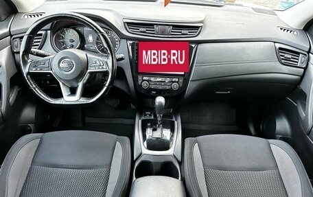 Nissan Qashqai, 2021 год, 1 800 000 рублей, 16 фотография