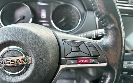 Nissan Qashqai, 2021 год, 1 800 000 рублей, 15 фотография