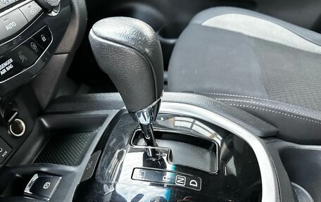 Nissan Qashqai, 2021 год, 1 800 000 рублей, 20 фотография