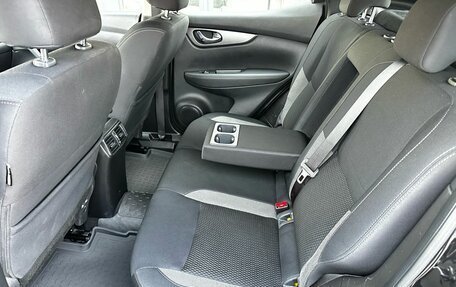 Nissan Qashqai, 2021 год, 1 800 000 рублей, 26 фотография