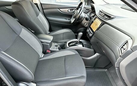 Nissan Qashqai, 2021 год, 1 800 000 рублей, 21 фотография