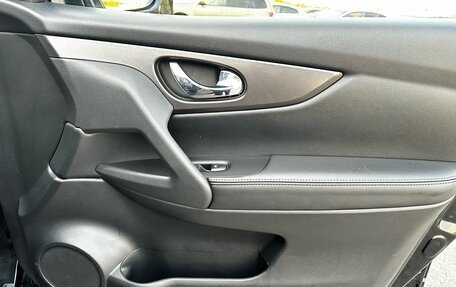 Nissan Qashqai, 2021 год, 1 800 000 рублей, 24 фотография