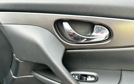 Nissan Qashqai, 2021 год, 1 800 000 рублей, 25 фотография
