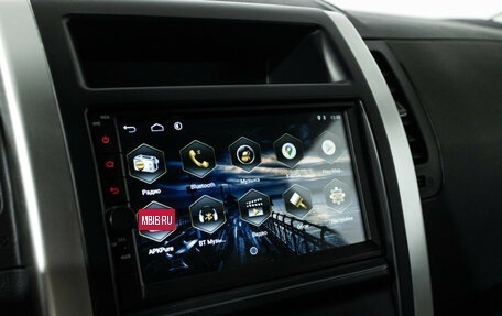Nissan X-Trail, 2012 год, 1 399 777 рублей, 15 фотография