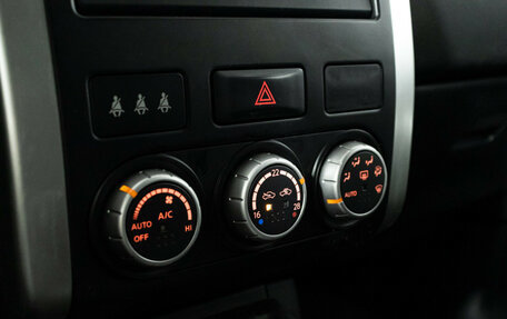 Nissan X-Trail, 2012 год, 1 399 777 рублей, 16 фотография
