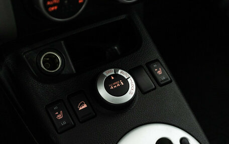 Nissan X-Trail, 2012 год, 1 399 777 рублей, 17 фотография