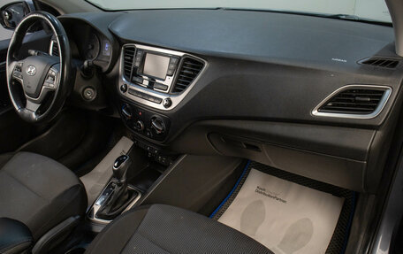 Hyundai Solaris II рестайлинг, 2018 год, 1 669 000 рублей, 16 фотография