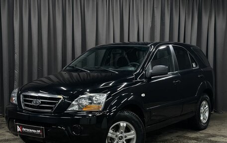 KIA Sorento IV, 2007 год, 679 777 рублей, 1 фотография