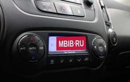 Hyundai ix35 I рестайлинг, 2015 год, 1 489 000 рублей, 24 фотография