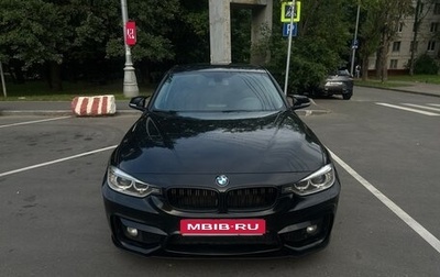 BMW 3 серия, 2014 год, 1 650 000 рублей, 1 фотография