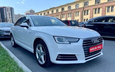 Audi A4, 2015 год, 1 800 000 рублей, 1 фотография