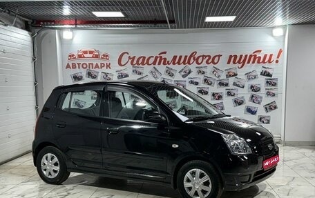 KIA Picanto I, 2007 год, 579 000 рублей, 1 фотография