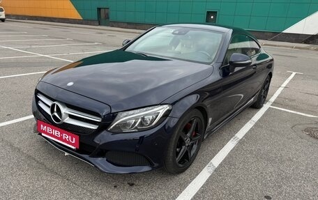 Mercedes-Benz C-Класс, 2016 год, 2 650 000 рублей, 3 фотография