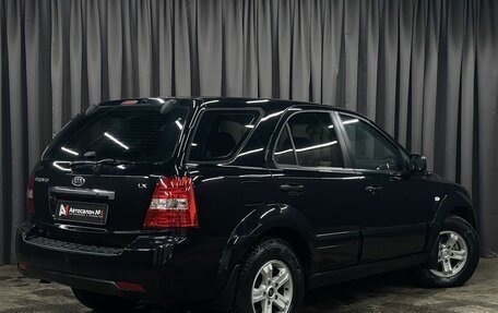 KIA Sorento IV, 2007 год, 679 777 рублей, 3 фотография