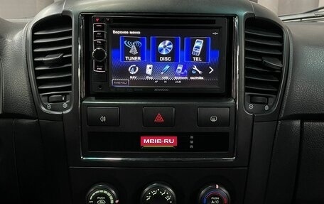 KIA Sorento IV, 2007 год, 679 777 рублей, 10 фотография