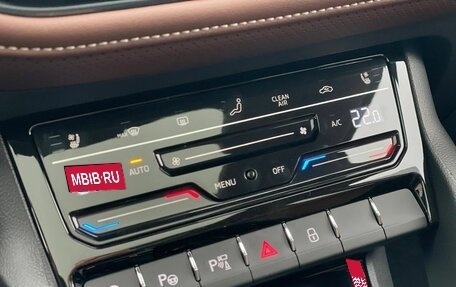 Skoda Kodiaq I, 2024 год, 4 750 000 рублей, 16 фотография