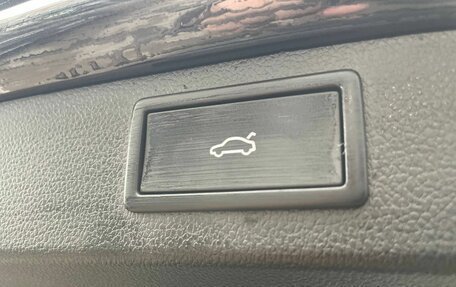 Skoda Kodiaq I, 2024 год, 4 750 000 рублей, 29 фотография