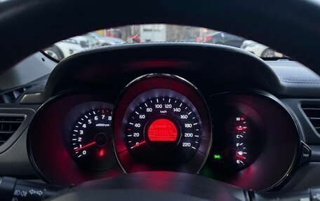 KIA Rio III рестайлинг, 2012 год, 790 000 рублей, 14 фотография