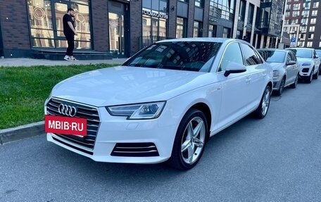 Audi A4, 2015 год, 1 800 000 рублей, 2 фотография