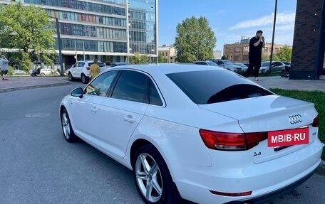 Audi A4, 2015 год, 1 800 000 рублей, 5 фотография