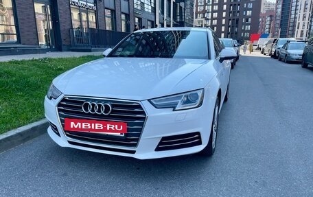 Audi A4, 2015 год, 1 800 000 рублей, 3 фотография