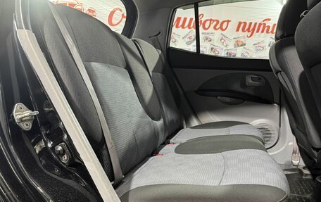 KIA Picanto I, 2007 год, 579 000 рублей, 12 фотография