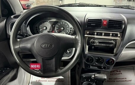 KIA Picanto I, 2007 год, 579 000 рублей, 16 фотография