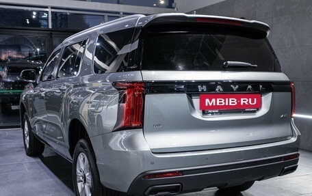 Haval H5, 2024 год, 3 649 000 рублей, 2 фотография