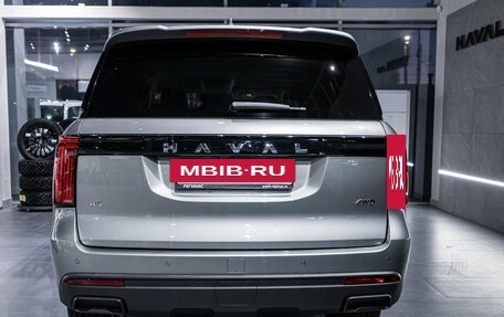 Haval H5, 2024 год, 3 649 000 рублей, 3 фотография