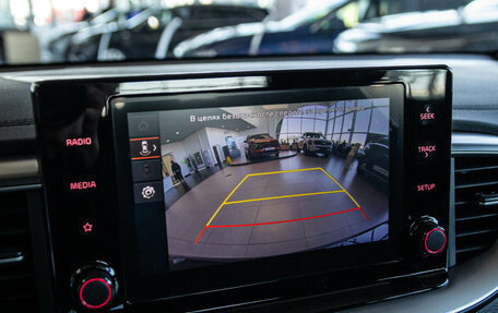 KIA cee'd III, 2025 год, 2 990 000 рублей, 13 фотография