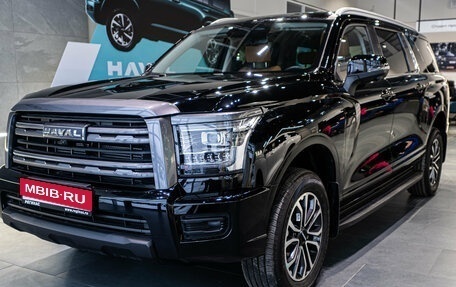 Haval H5, 2024 год, 3 599 000 рублей, 1 фотография